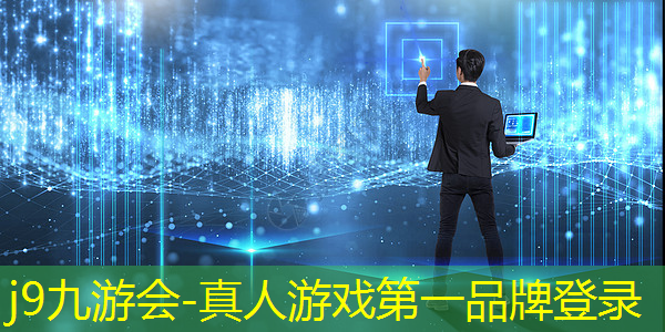 j9九游真人游戏第一品牌：3d恐怖游戏女主是谁