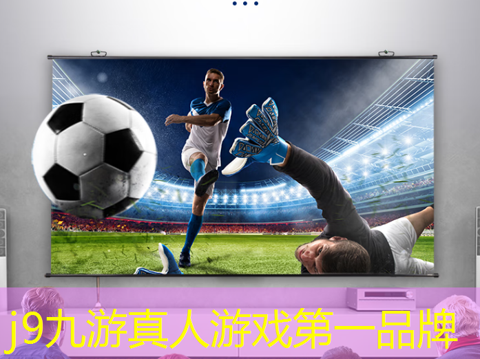 j9九游会官网-真人游戏第一品牌：4399的3d游戏动不了