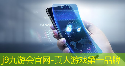 j9九游会官网-真人游戏第一品牌：微信3d探索游戏怎么玩