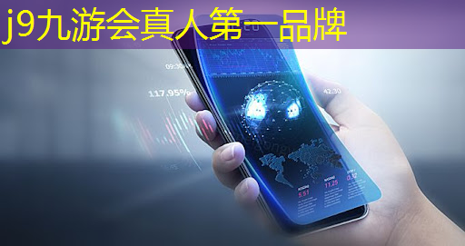 j9九游真人游戏第一品牌：小程序游戏总是自动录屏怎么关闭