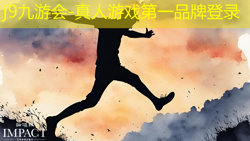 j9九游会官网-真人游戏第一品牌：游戏原画纹理素材