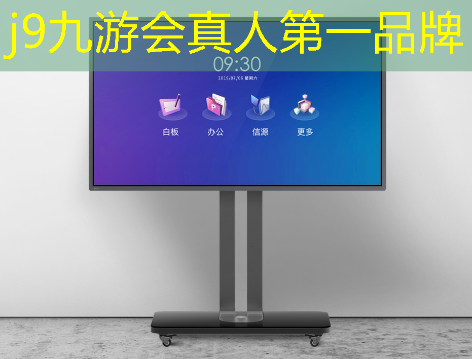 j9九游真人游戏第一平台：自学制作小程序游戏