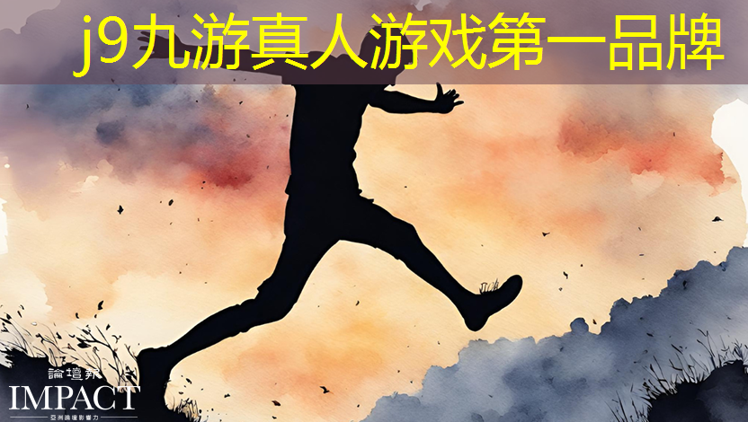 j9九游会-真人游戏第一品牌登录：龙魂秘文小程序怎么玩游戏