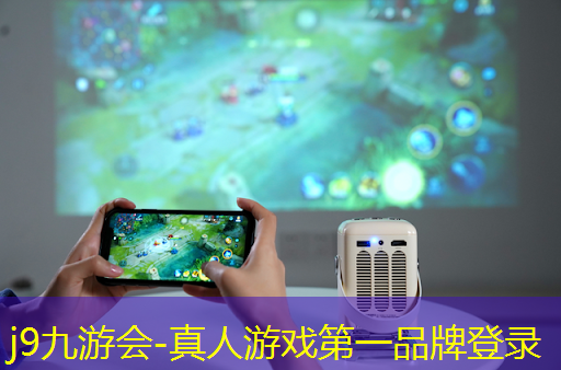 j9九游会官网-真人游戏第一品牌：小程序制作加菲猫游戏教程