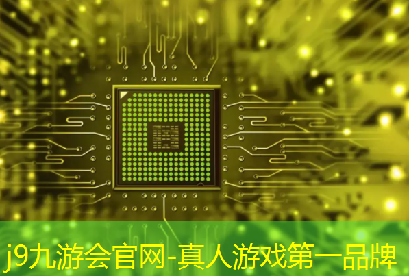 j9九游真人游戏第一平台：新手入行游戏原画还有必要吗