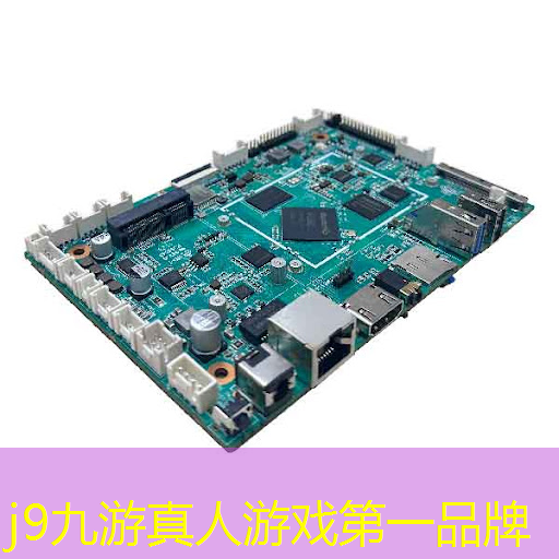 j9九游会-真人游戏第一品牌登录：5800x 3d玩游戏