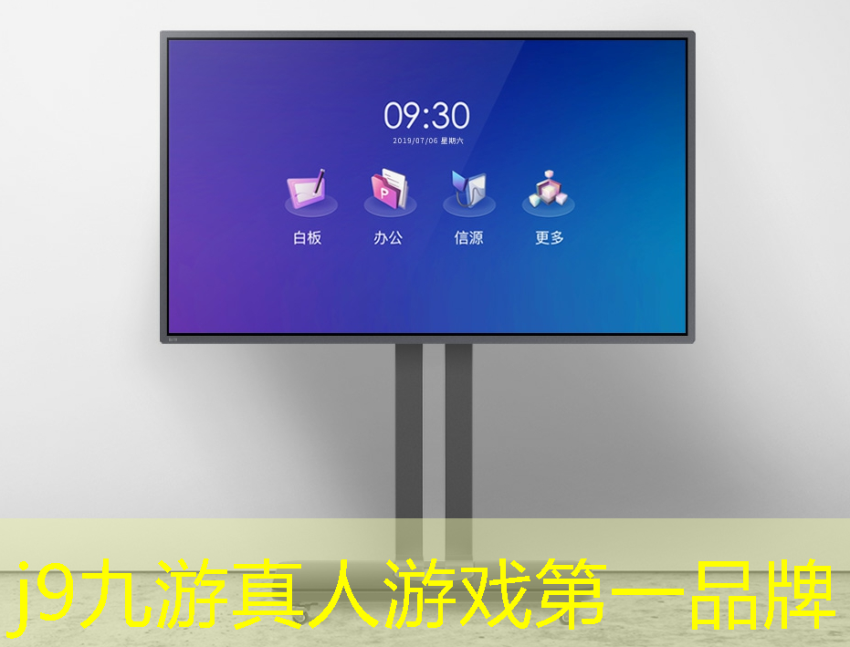 j9九游会官网-真人游戏第一品牌：卡牌美女原画游戏推荐