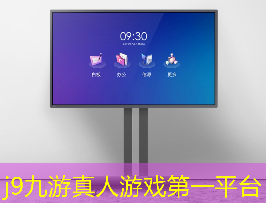 j9九游真人游戏第一品牌：3d秒变游戏人物介绍大全
