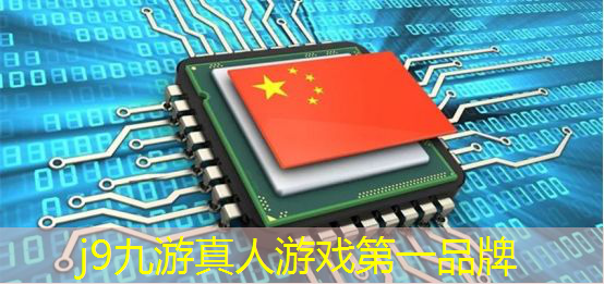 j9九游会官网-真人游戏第一品牌：十二生肖科技元素游戏人物原画