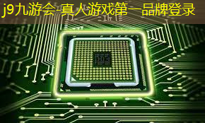 j9九游真人游戏第一平台：学习游戏原画需要什么样的电脑