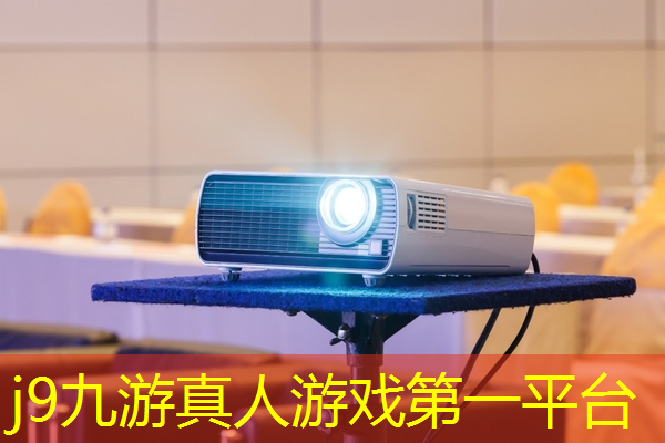 j9九游会官网-真人游戏第一品牌：游戏原画冰川怎么画的