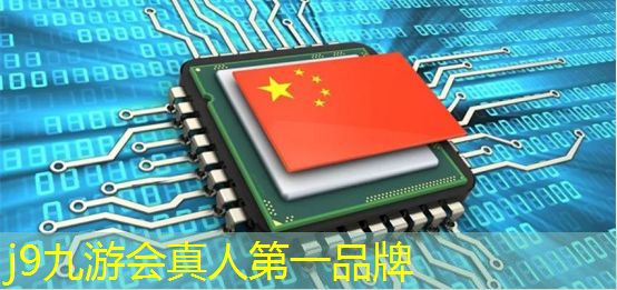j9九游会官网-真人游戏第一品牌：没网也能玩的3d换装游戏