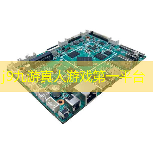 j9九游真人游戏第一平台：足疗店活动小游戏策划方案