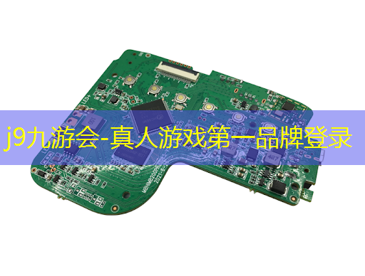 安吉欢乐谷3d越野游戏