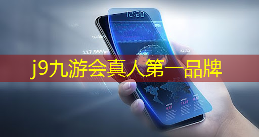j9九游真人游戏第一平台：游戏幼儿小程序怎么做