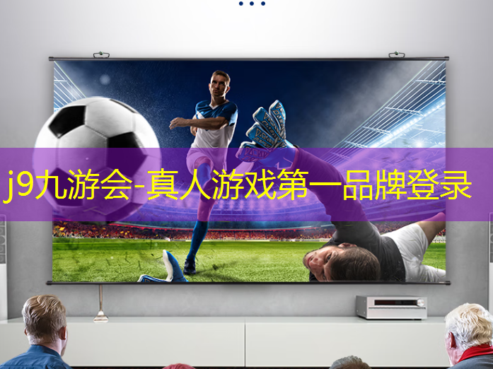 j9九游会官网-真人游戏第一品牌：成语游戏小程序入口在哪