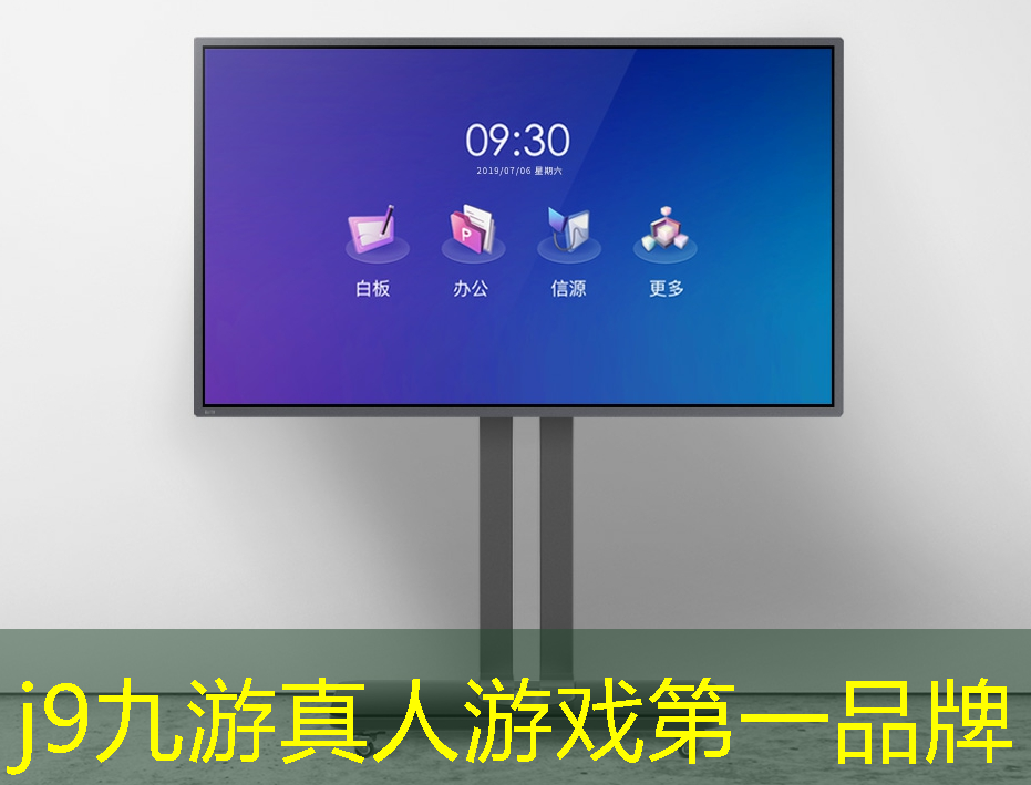 j9九游真人游戏第一平台：排球少年原画游戏卡全套