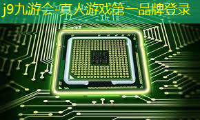 j9九游会真人第一品牌：3d游戏福利广告