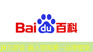 j9九游会官网-真人游戏第一品牌：3d放置有孙悟空的游戏
