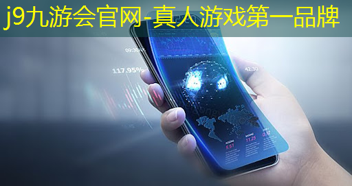 j9九游真人游戏第一平台：文字游戏小程序 排行榜
