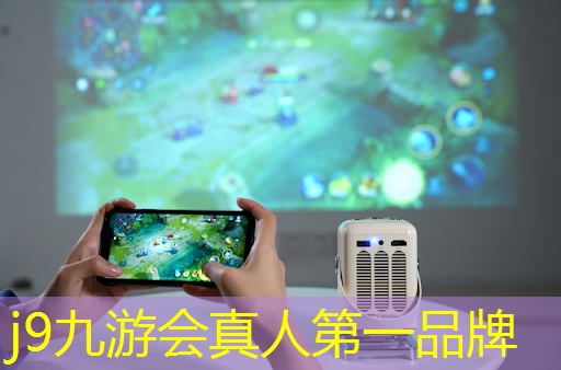 j9九游会-真人游戏第一品牌登录：ai游戏原画人物女
