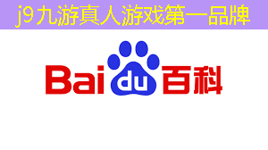 j9九游会-真人游戏第一品牌登录：游戏原画师还是插画师好