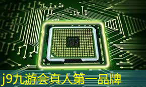 j9九游真人游戏第一品牌：3d饼干人游戏