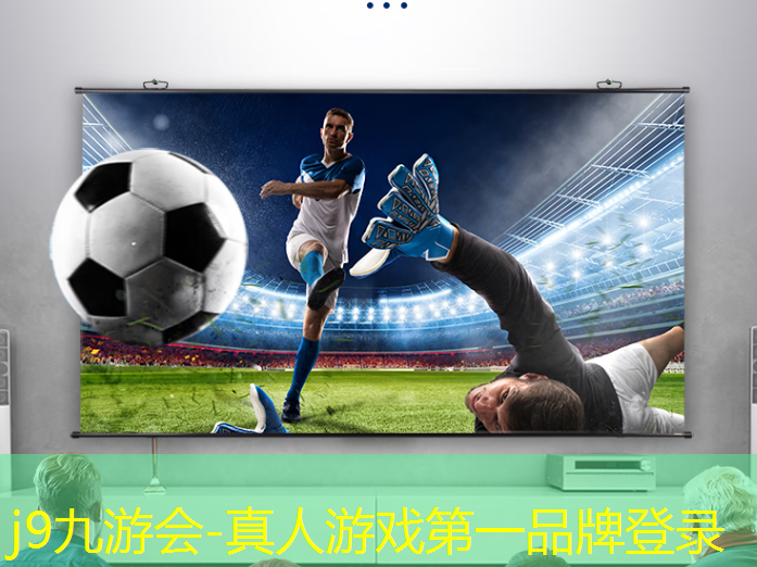j9九游会官网-真人游戏第一品牌：不用充钱的传奇小程序游戏