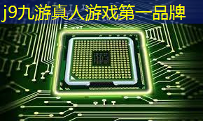 j9九游真人游戏第一平台：怎样自动运行小程序游戏