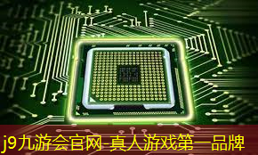 j9九游会官网-真人游戏第一品牌：3d游戏最新作品推荐