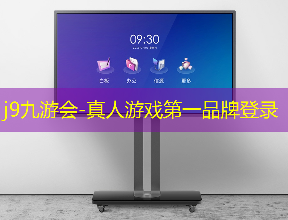 j9九游真人游戏第一品牌：游戏原画天空盒怎么用的