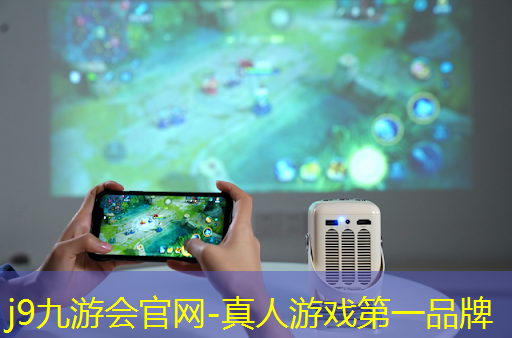 j9九游会官网-真人游戏第一品牌：已经停服格斗游戏3d