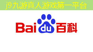j9九游会-真人游戏第一品牌登录：游戏原画都要求做测试题吗