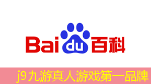 j9九游真人游戏第一平台：腾讯游戏原画师离职了还能干吗