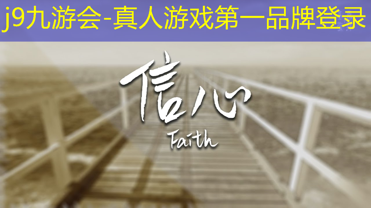 j9九游真人游戏第一品牌：合并进化抖音小游戏入口小程序