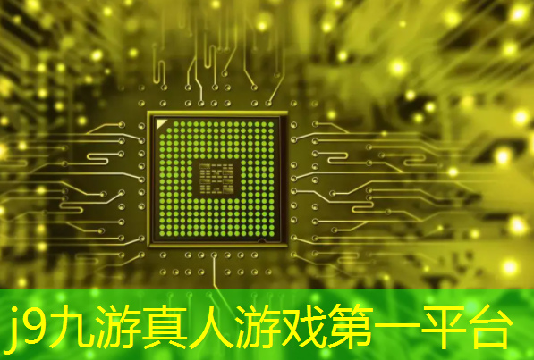 j9九游真人游戏第一品牌：末日3d科幻游戏小说推荐