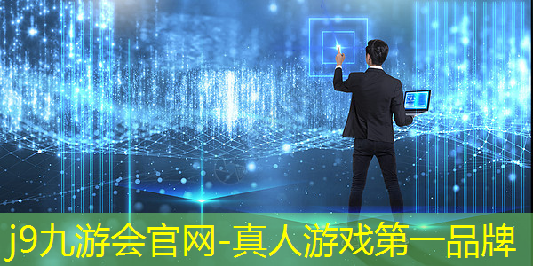 j9九游会-真人游戏第一品牌登录：抽陀螺游戏小程序入口