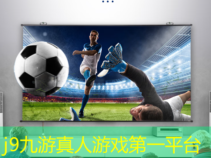j9九游会-真人游戏第一品牌登录：4399鬼游戏3d
