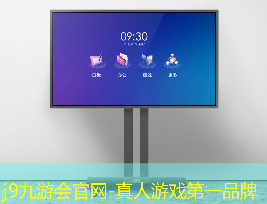 j9九游会真人第一品牌：制作3d飞镖带洞的游戏