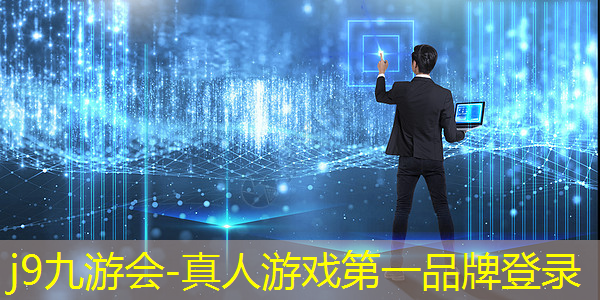 j9九游会真人第一品牌：制作3d真实赛车游戏