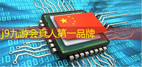 j9九游会官网-真人游戏第一品牌：回归荒野小程序怎么玩游戏