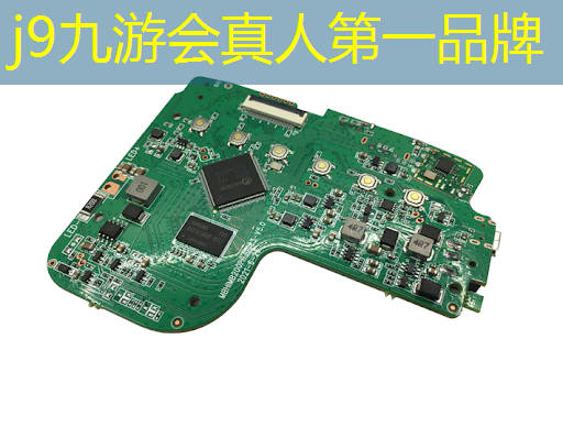 j9九游会官网-真人游戏第一品牌：怀旧3d闯关游戏推荐