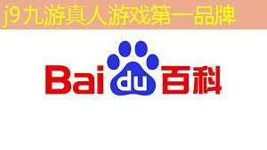 j9九游真人游戏第一品牌：游戏驱动程序如何更新系统