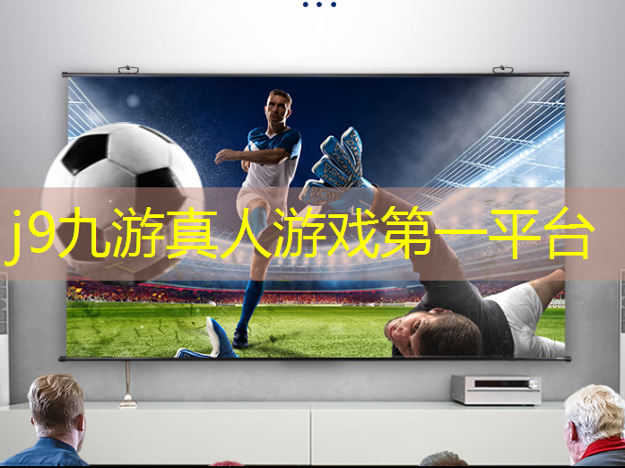 j9九游会-真人游戏第一品牌登录：游戏策划相关工具有哪些