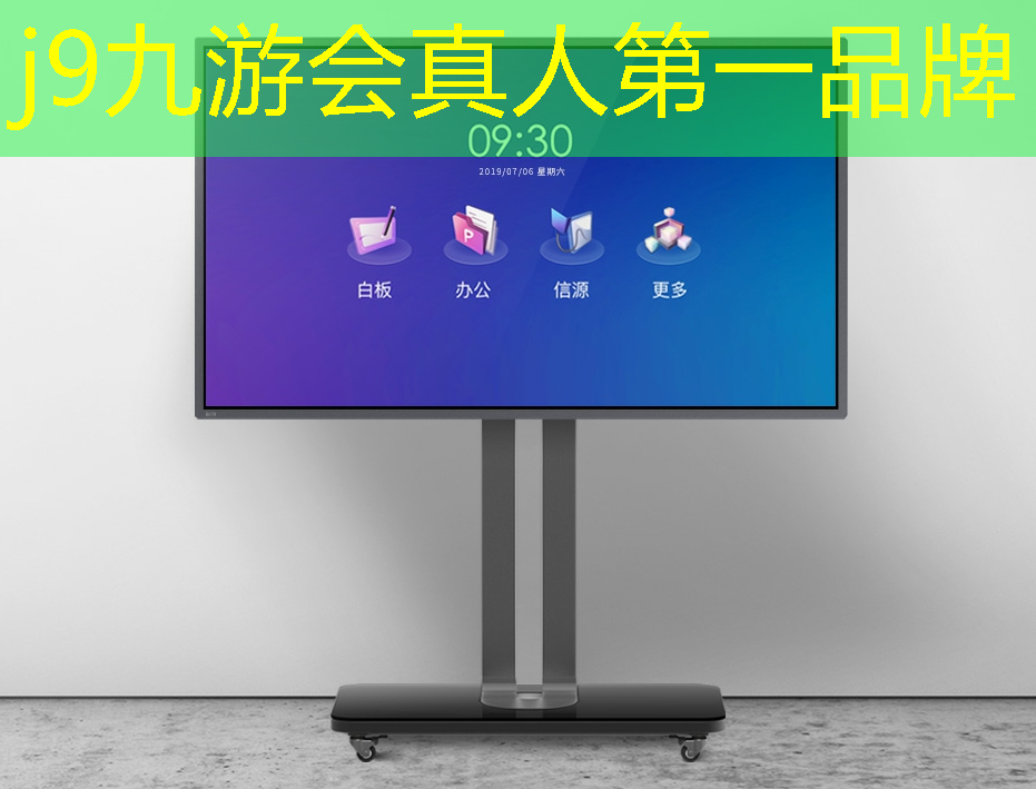 j9九游会官网-真人游戏第一品牌：游戏原画含义