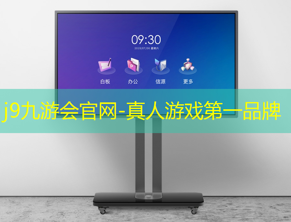 j9九游会真人第一品牌：3d终极车神2游戏亮点