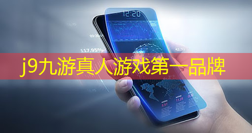 j9九游真人游戏第一品牌：飞天养成3d游戏攻略大全