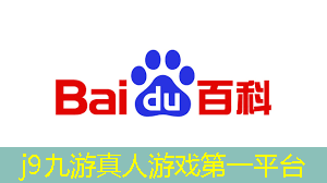 j9九游真人游戏第一平台：迷你枪战3d抖音小游戏入口