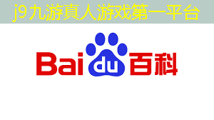 j9九游会官网-真人游戏第一品牌：欢乐斗地主怎么切换3d模式游戏