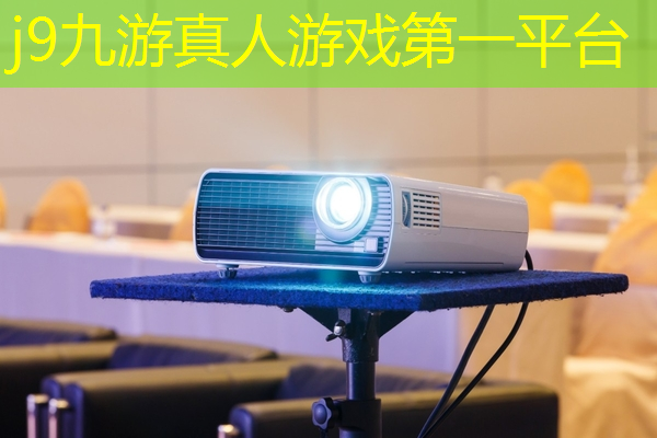 j9九游会官网-真人游戏第一品牌：3d模型能买到的游戏